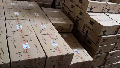 抖氿市場(chǎng)活動(dòng)